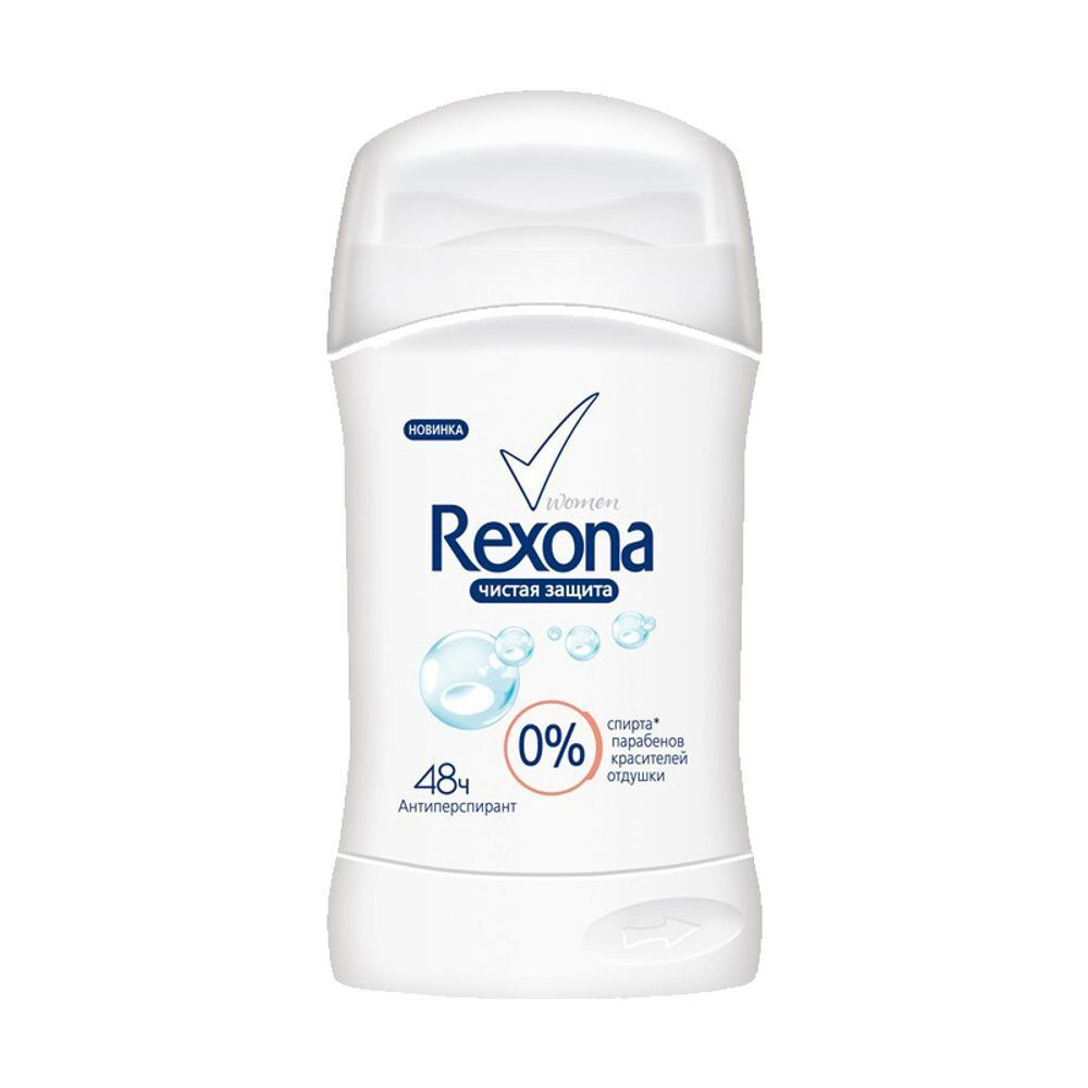 Rexona Антиперспирант стик Чистая защита 45 гр - купить с доставкой по ...