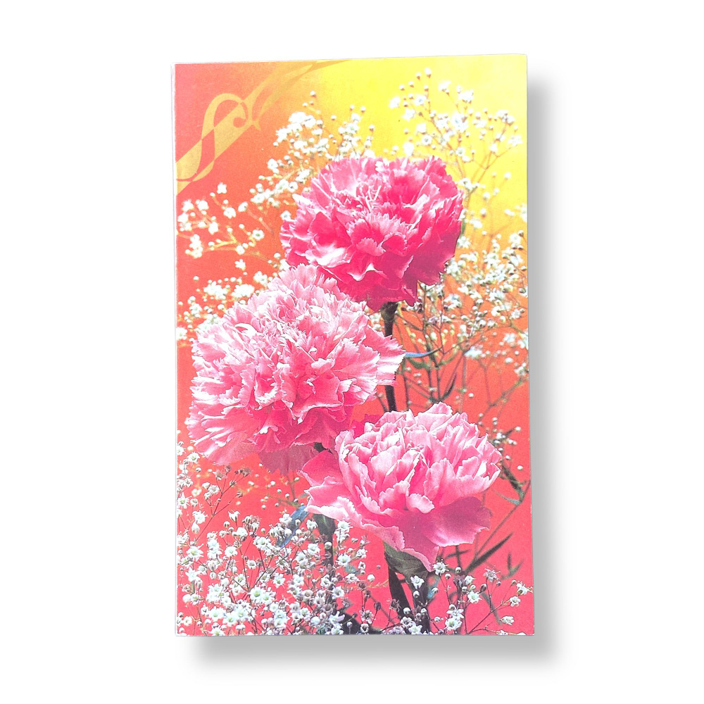 Цветы | Советские открытки