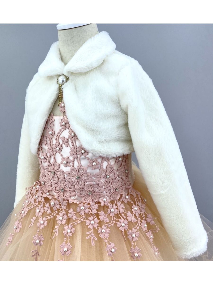 Болеро - купить с доставкой по выгодным ценам в интернет-магазине OZON ...