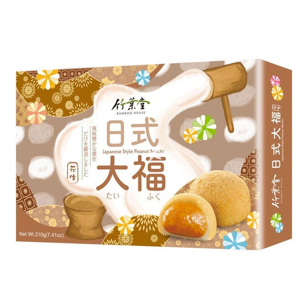 Японское рисовое пирожное Моти "Дайфуку Арахис" Bamboo House Daifuku Peanut Mochi, 210 гр  #1