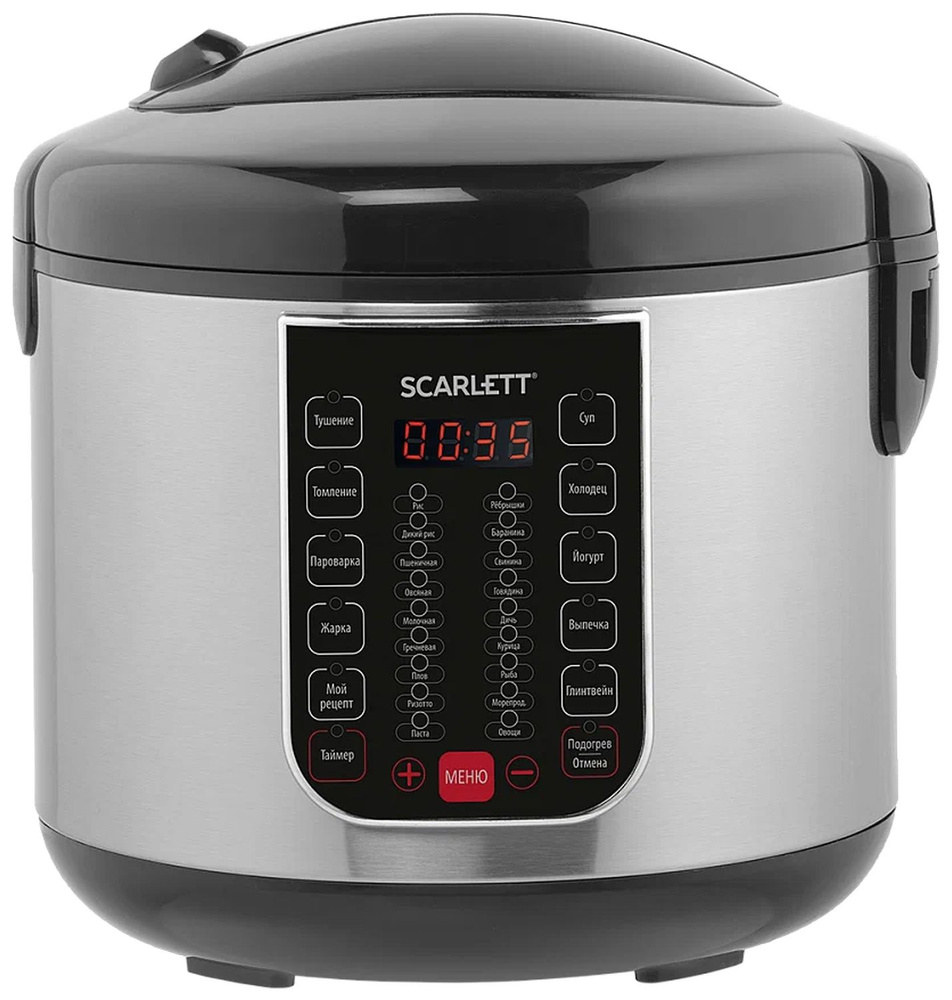 Мультиварка Scarlett SC-MC410S31 - купить по доступным ценам в интернет ...