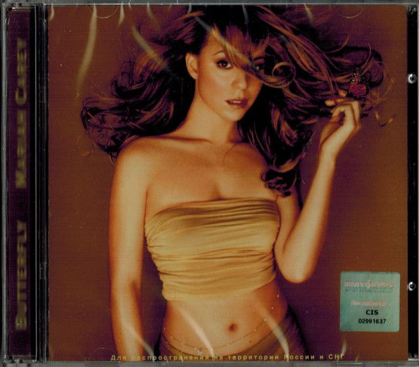 Mariah Carey - Butterfly (CD) #1