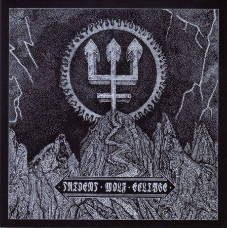 WATAIN Trident Wolf Eclipse #1