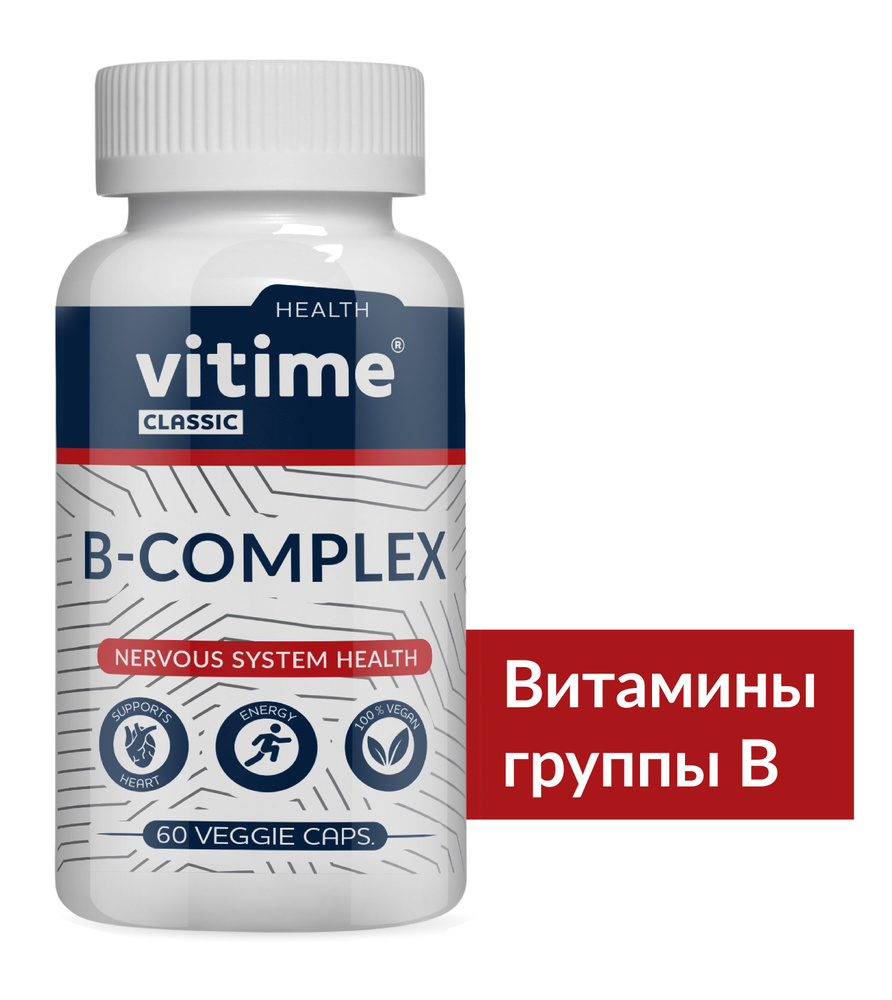 Витамин B12 (цианокобаламин)