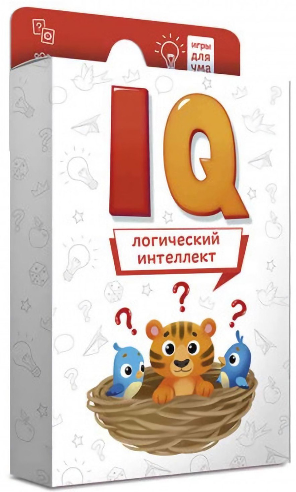 Настольная IQ игра "Логический интеллект", развлекательная карточная игра, 40 карточек  #1