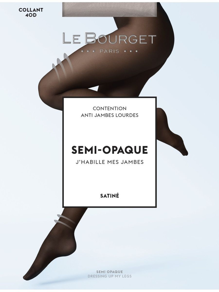 Колготки Le Bourget, 40 ден #1
