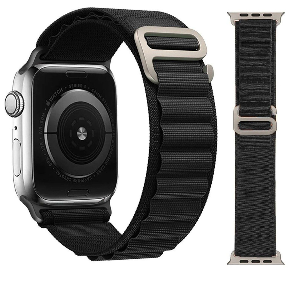 Ремешки для apple watch loop. Ремешок apple milanese loop. Ремешки для apple watch loop. Trail ремешок apple watch. Миланская петля apple watch.
