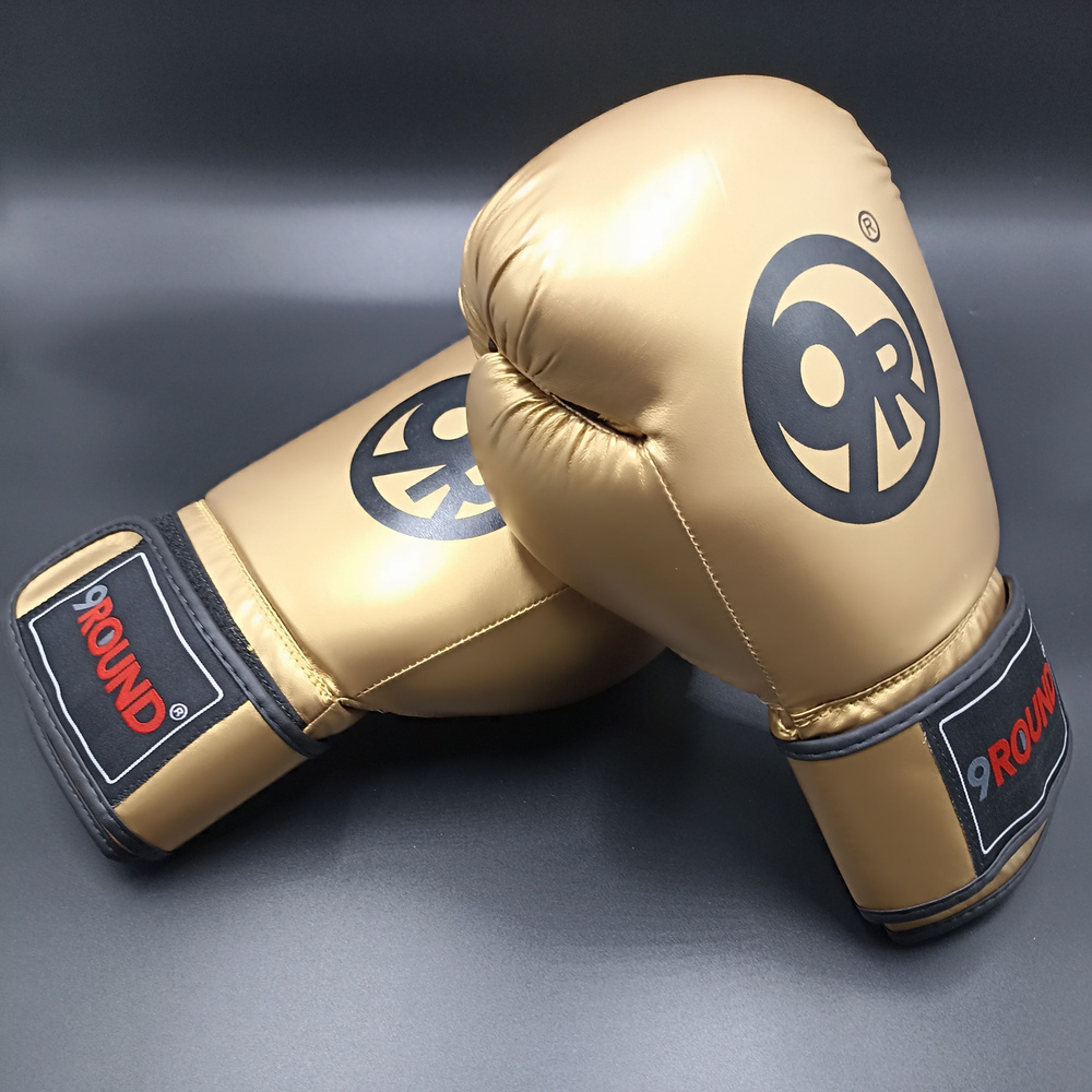 9 round boxing gloves deals