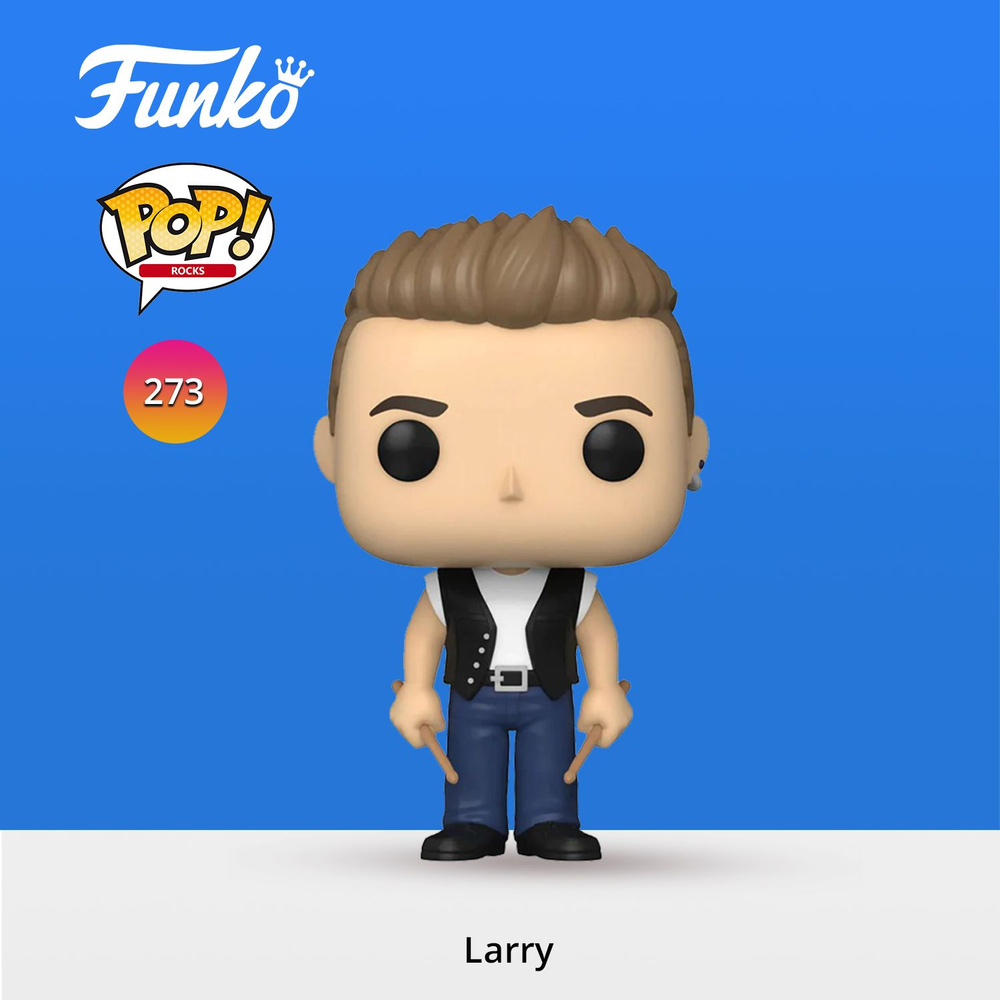 Funko pop sale 273