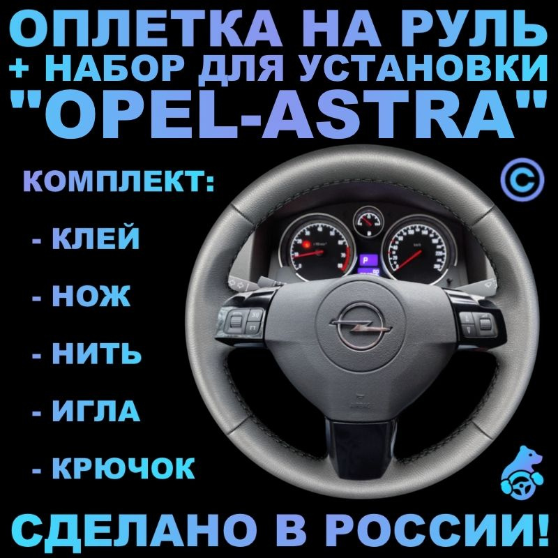 Ford Focus 3 поколение (>) - Respect | Respect