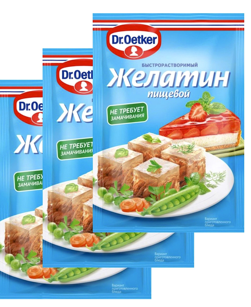 Dr.Oetker Желатин пищевой быстрорастворимый 30 г х 3 шт