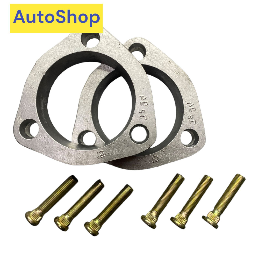 Проставки под стойки для HONDA CIVIC (алюминий 20мм) (модели указаны в ...