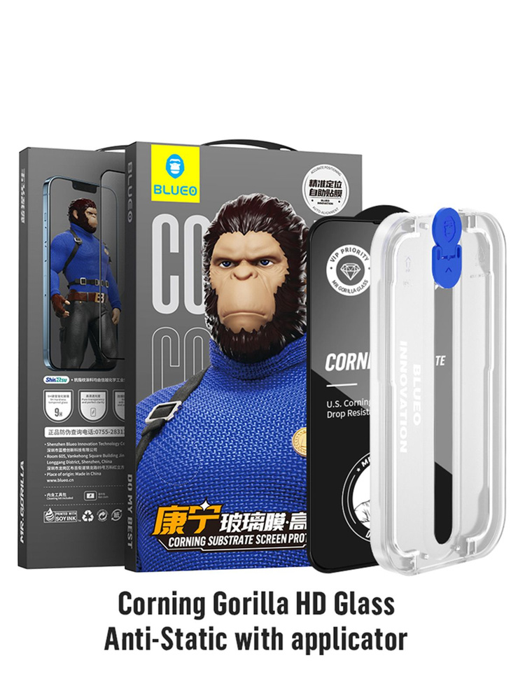 Защитное стекло BlueO Corning Gorilla Anti-Static на Apple iPhone 13 Pro Max / 14 Plus повышенная прочность, #1