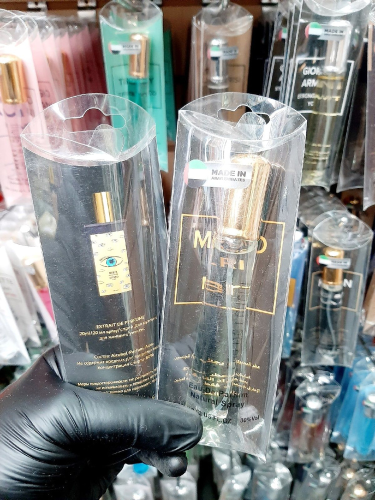 MEMO Paris Мемо Paris Marfa Мемо Париж Марфа Вода парфюмерная 20 мл ...