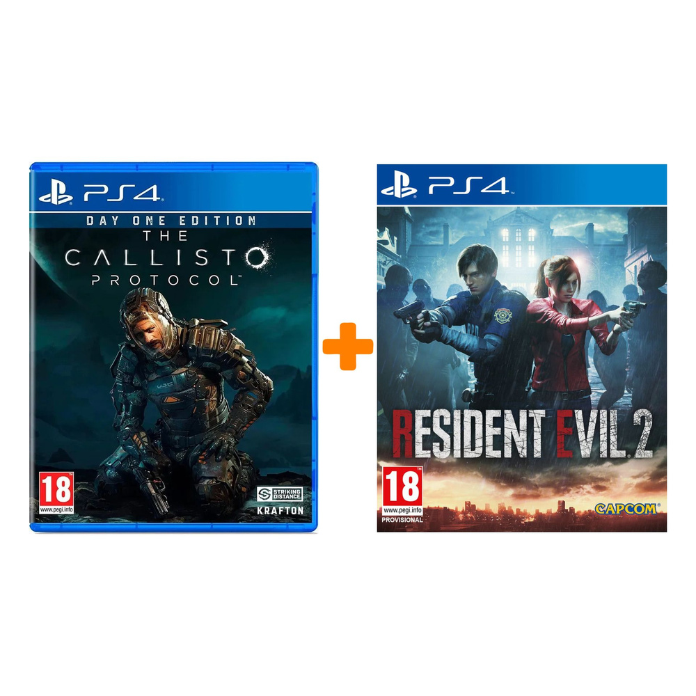 Игра Набор The Callisto Protocol. Day One Edition, + Resident Evil 2  (PlayStation 4 купить по низкой цене с доставкой в интернет-магазине OZON  (852809612)