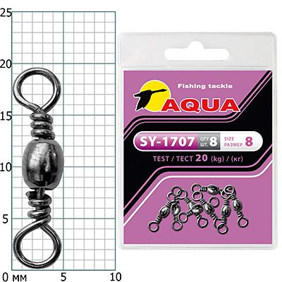 Вертлюг для рыбалки AQUA SY-1707 №08 (упк. 8 шт.) #1