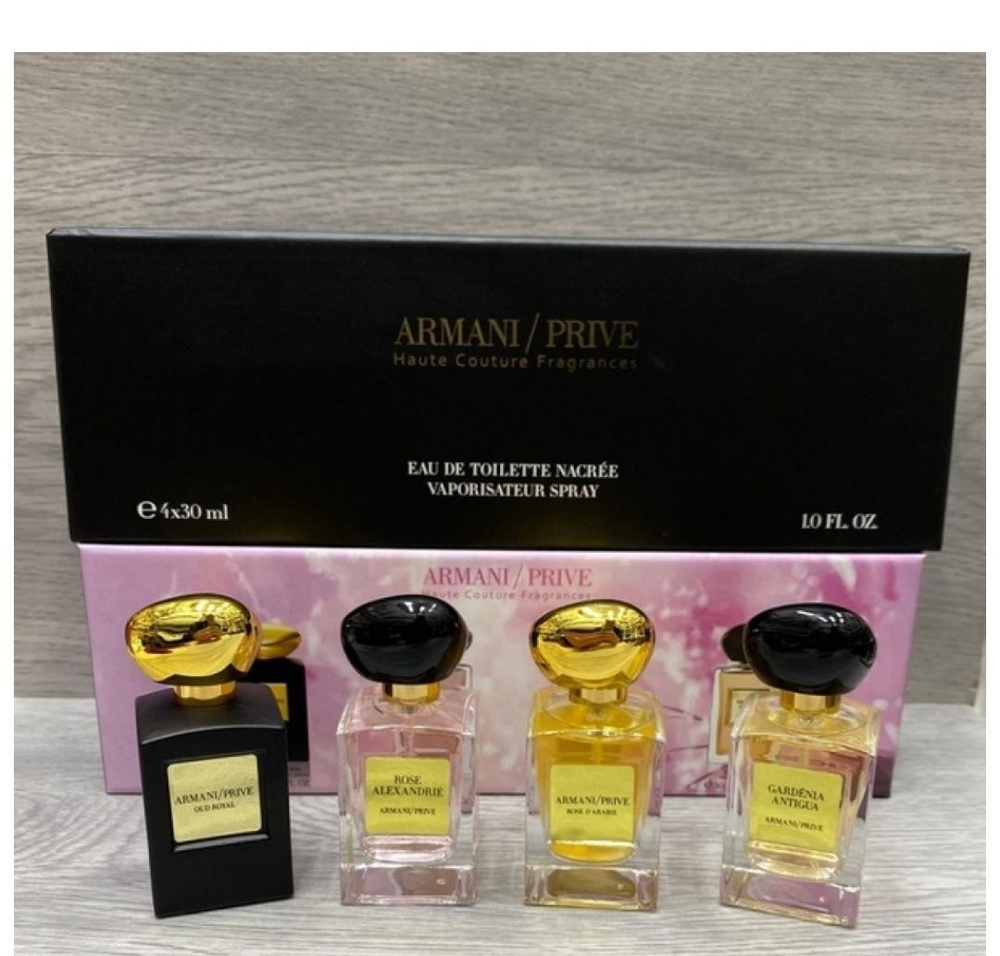 Armani prive haute couture perfume best sale