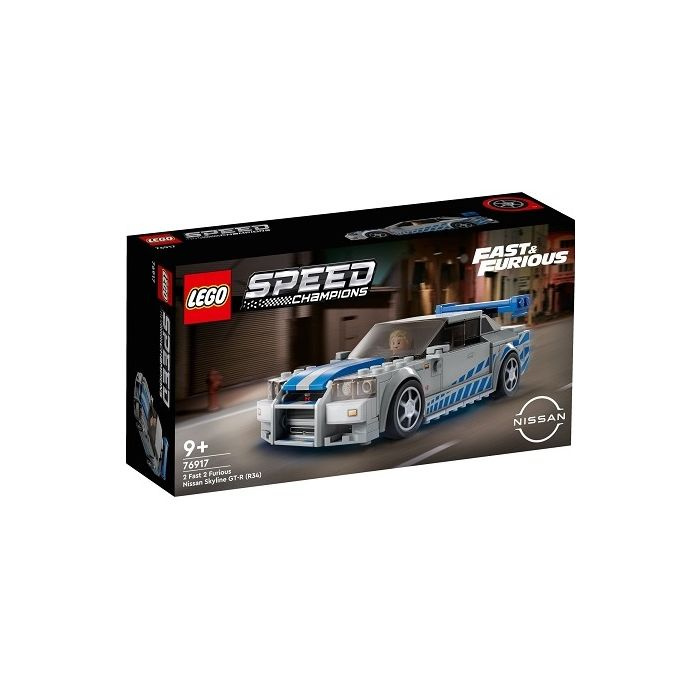 Lego nissan hot sale skyline