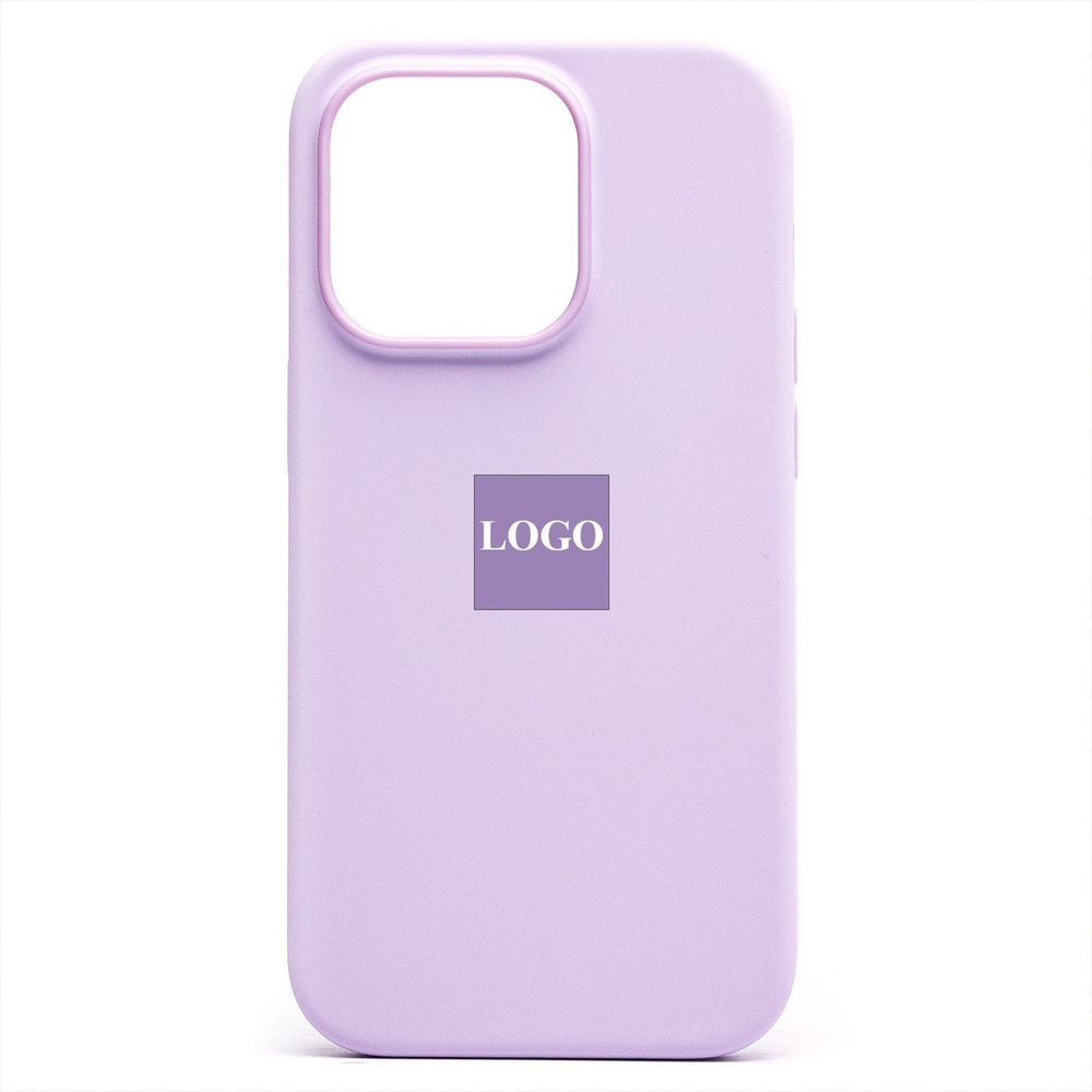Чехол для iPhone 14 Pro силиконовый Silicone Case MagSafe (анимация работает) <лиловый> (премиум) #1