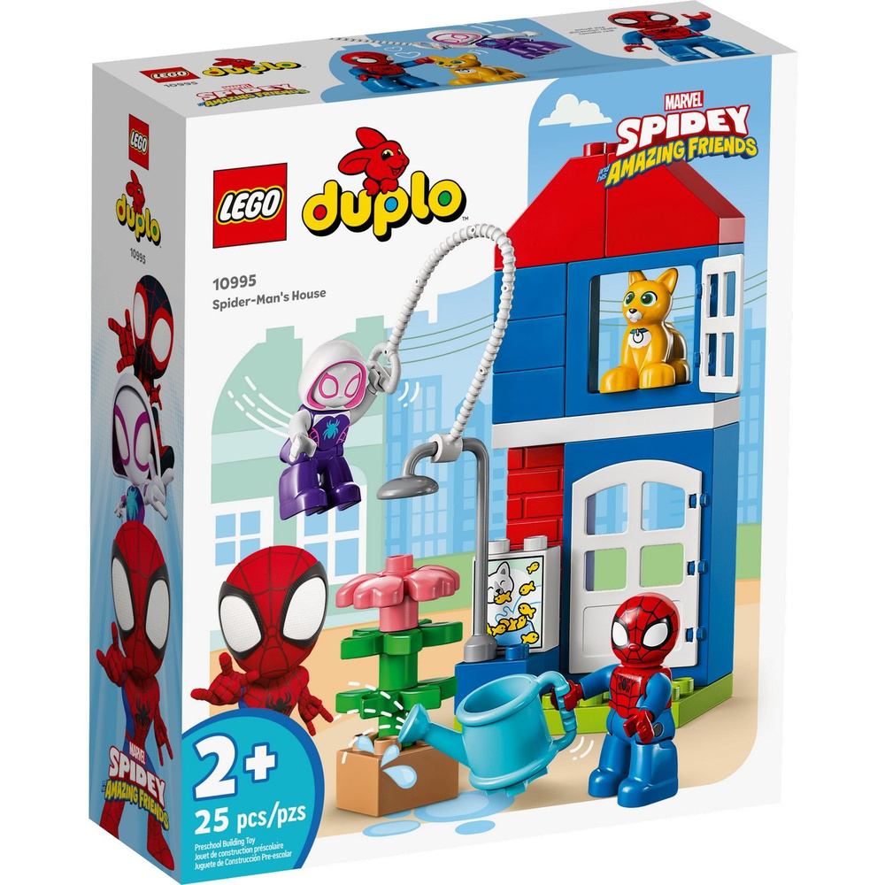 Конструктор LEGO DUPLO 10995 Дом Человека-паука