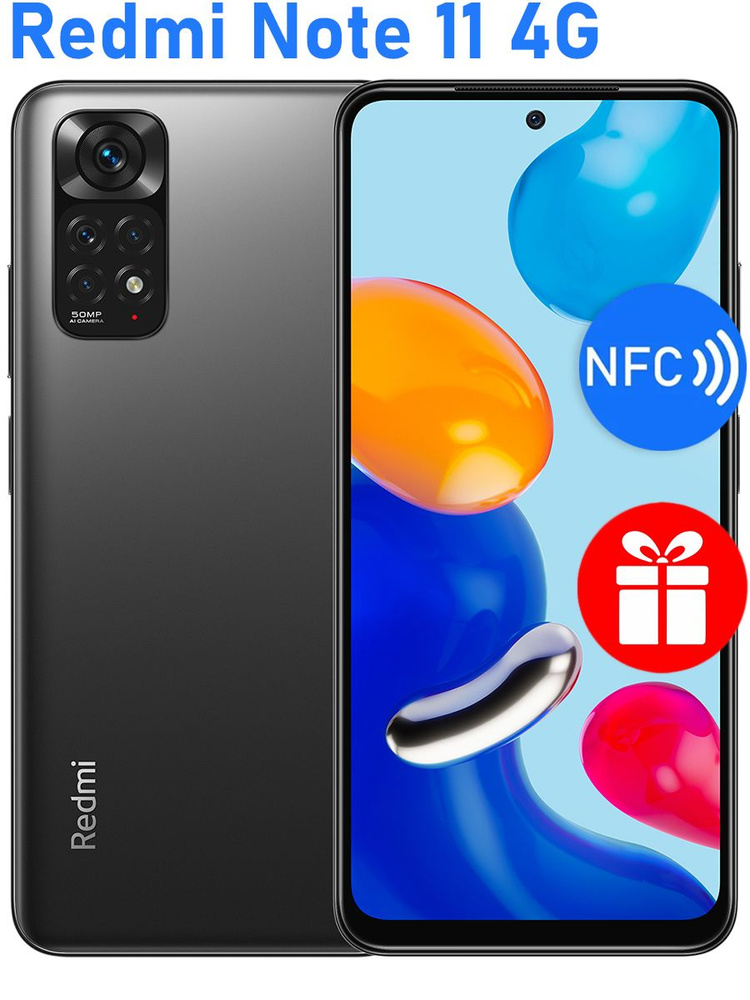 redmi note 11 50mp camera