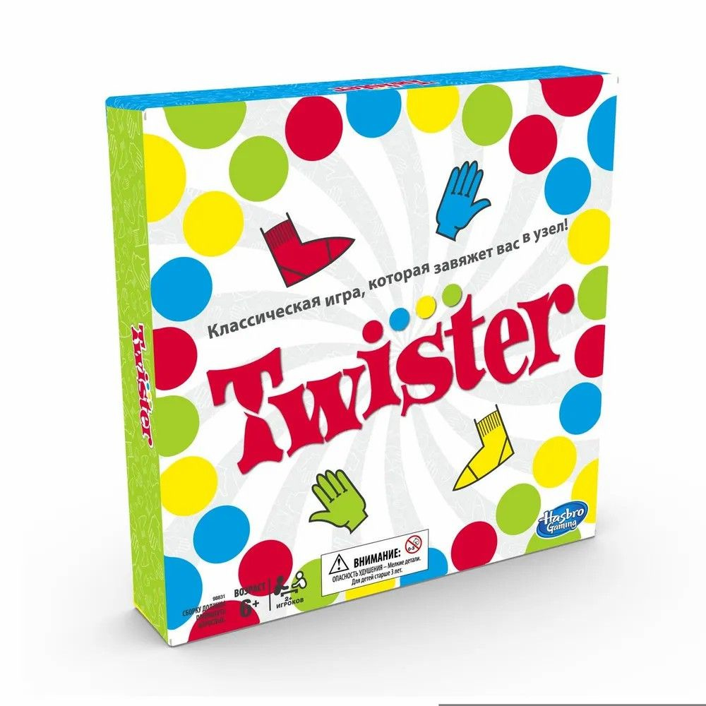 Напольная игра Hasbro Twister (Твистер) Новый дизайн, 98831 - купить с  доставкой по выгодным ценам в интернет-магазине OZON (859269346)