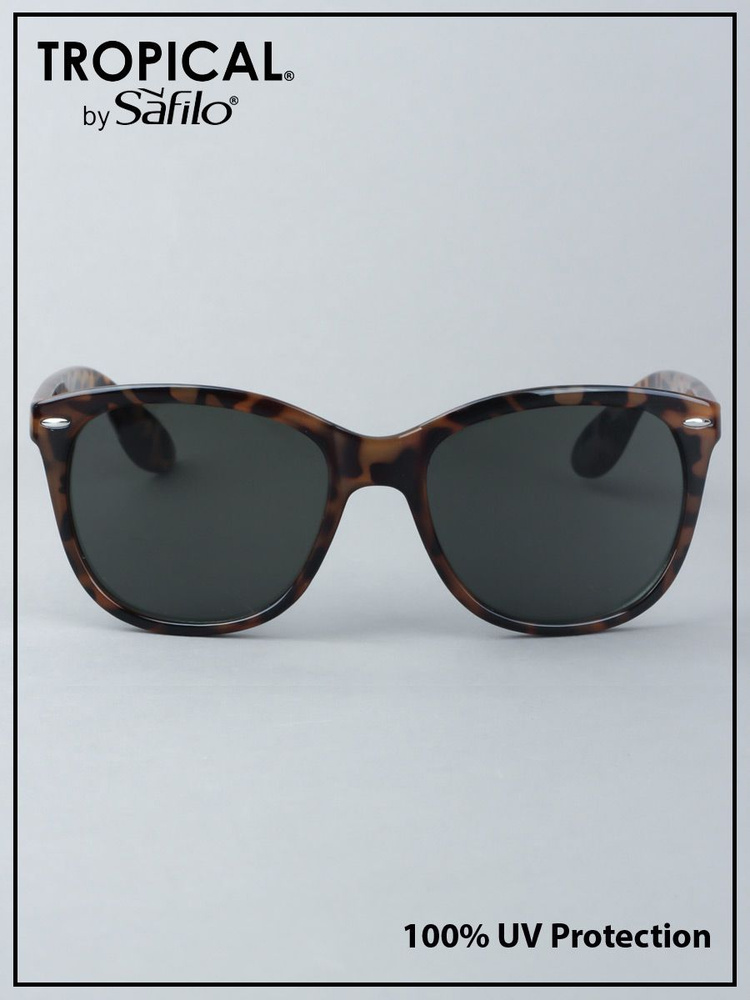 TROPICAL by Safilo Очки солнцезащитные - купить с доставкой по выгодным ...