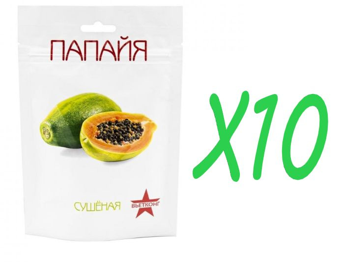 Папайя сушеная, Вьетконг, 70 г Х10 пачек - купить с доставкой по ...