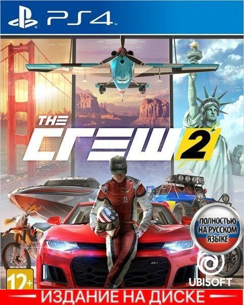 The crew hot sale 2 playstation