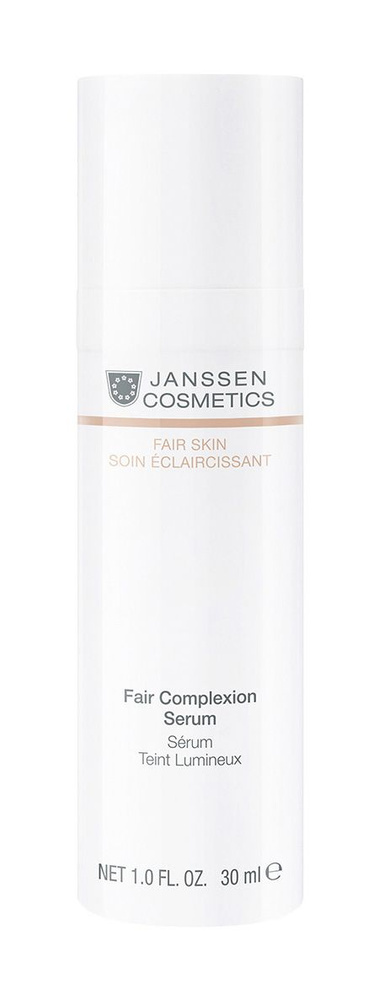 Janssen cosmetics Сыворотка для лица, 30 мл - купить с доставкой по ...