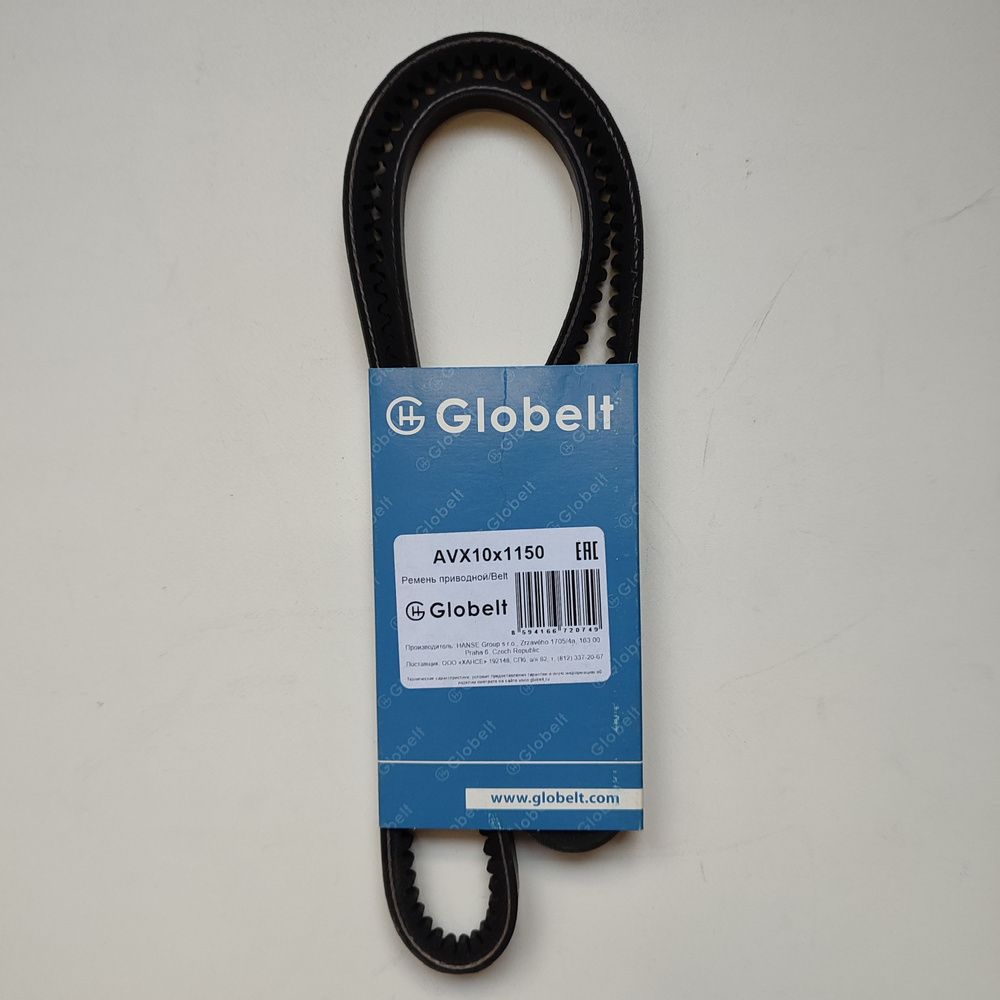 Ремень Hanse 1150-AVX10 зубчатый генератора УАЗ дв. УМЗ - Hanse арт ...