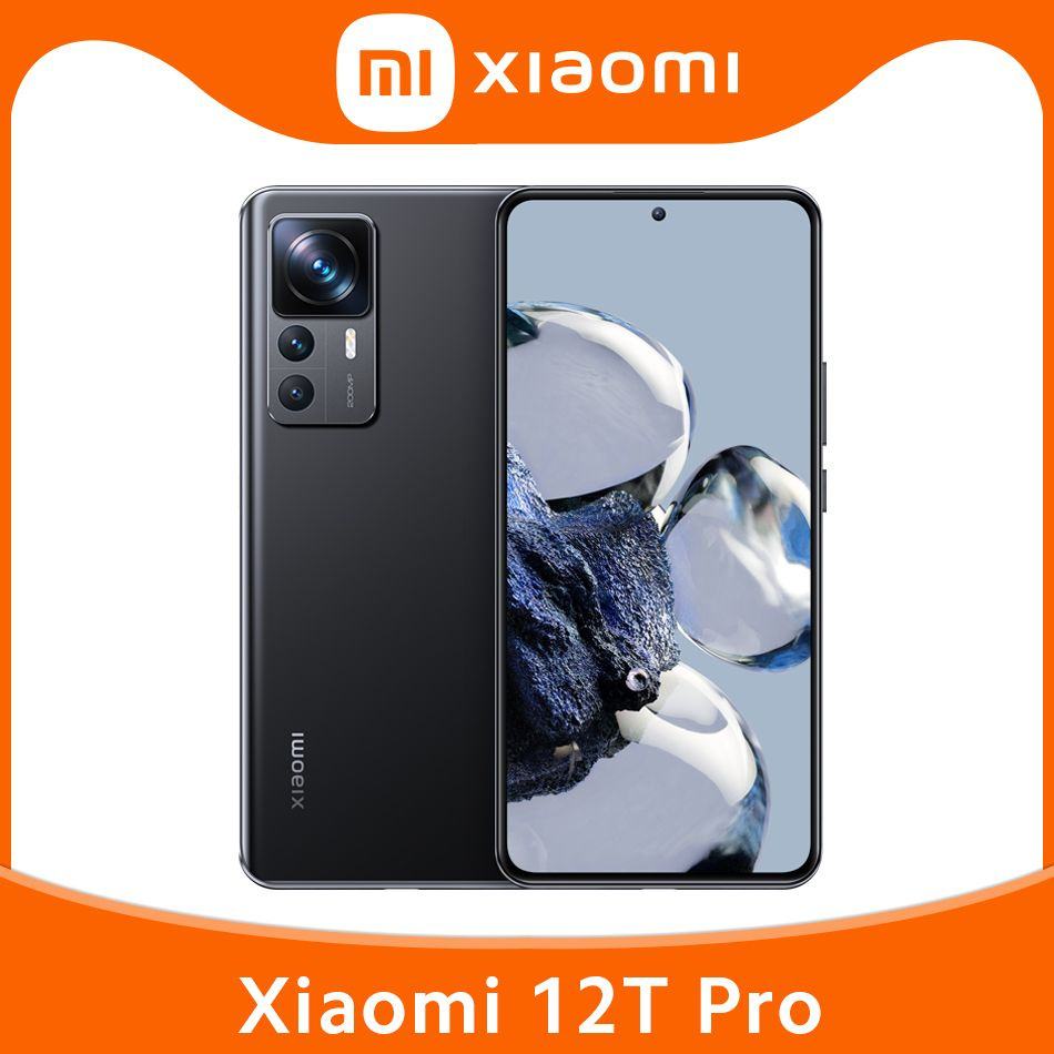 Смартфон Xiaomi Mi 12T Pro - купить по выгодной цене в интернет-магазине  OZON (869884204)