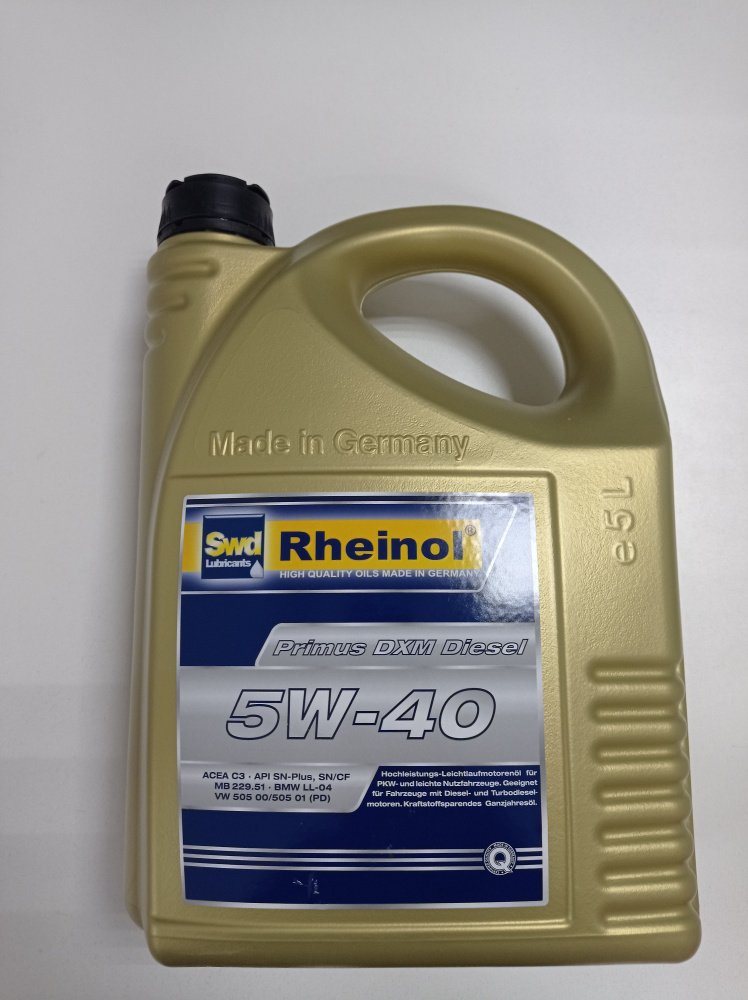 Масло моторное SWD Rheinol Primus 5W-40 Синтетическое - купить в ...