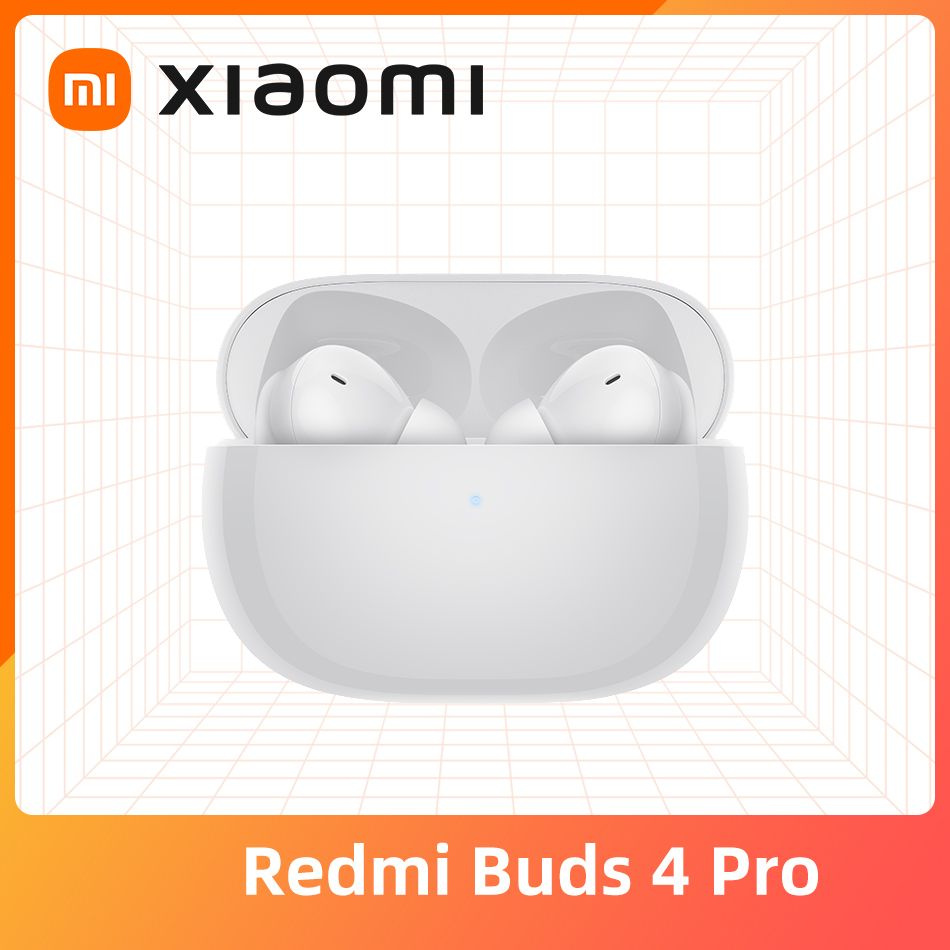 Наушники Внутриканальные Xiaomi Redmi Buds 4 Pro Global - купить по  доступным ценам в интернет-магазине OZON (873535874)