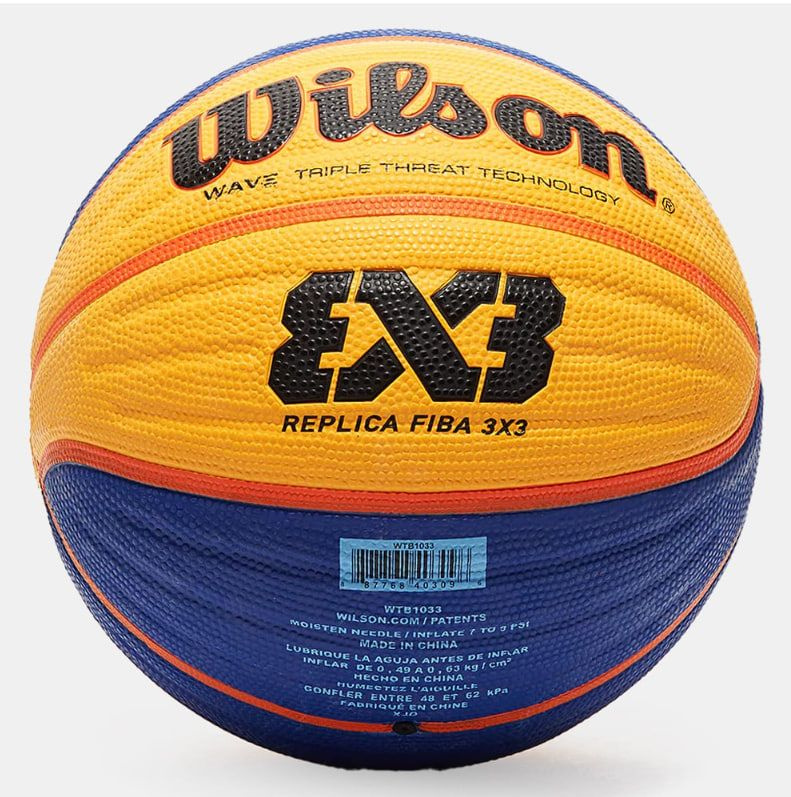 Мяч баскетбольный Wilson FIBA 3х3 Replica, 6 размер, желтый, синий ...
