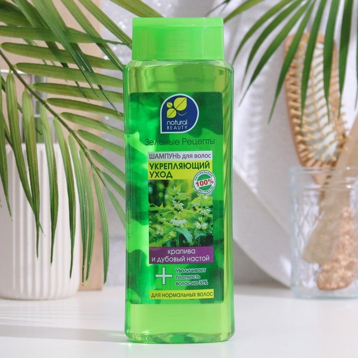 Magrav Шампунь-гель - купить с доставкой по выгодным ценам в интернет ...