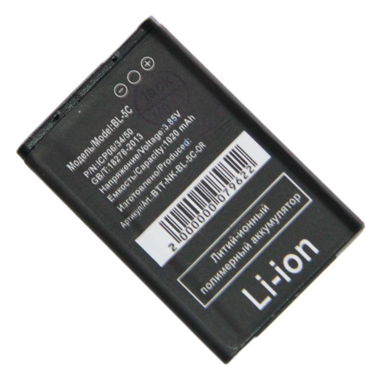 Аккумуляторная батарея для Nokia 1100, 2610, 3100, 6230, E60 (BL-5C) 800 mAh #1