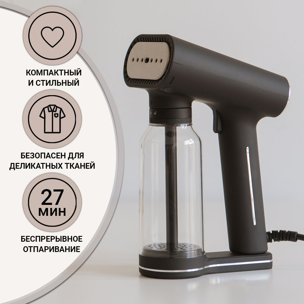 Ручной отпариватель steamone sn250mg. Отпариватель steamone euxl400b. Steamone mint 400. Euxl 400b. Steam one euxl400b.