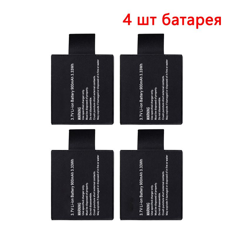 Orangec Аккумуляторная батарея, 3,7 В, 900 мАч, 4 шт - купить с ...