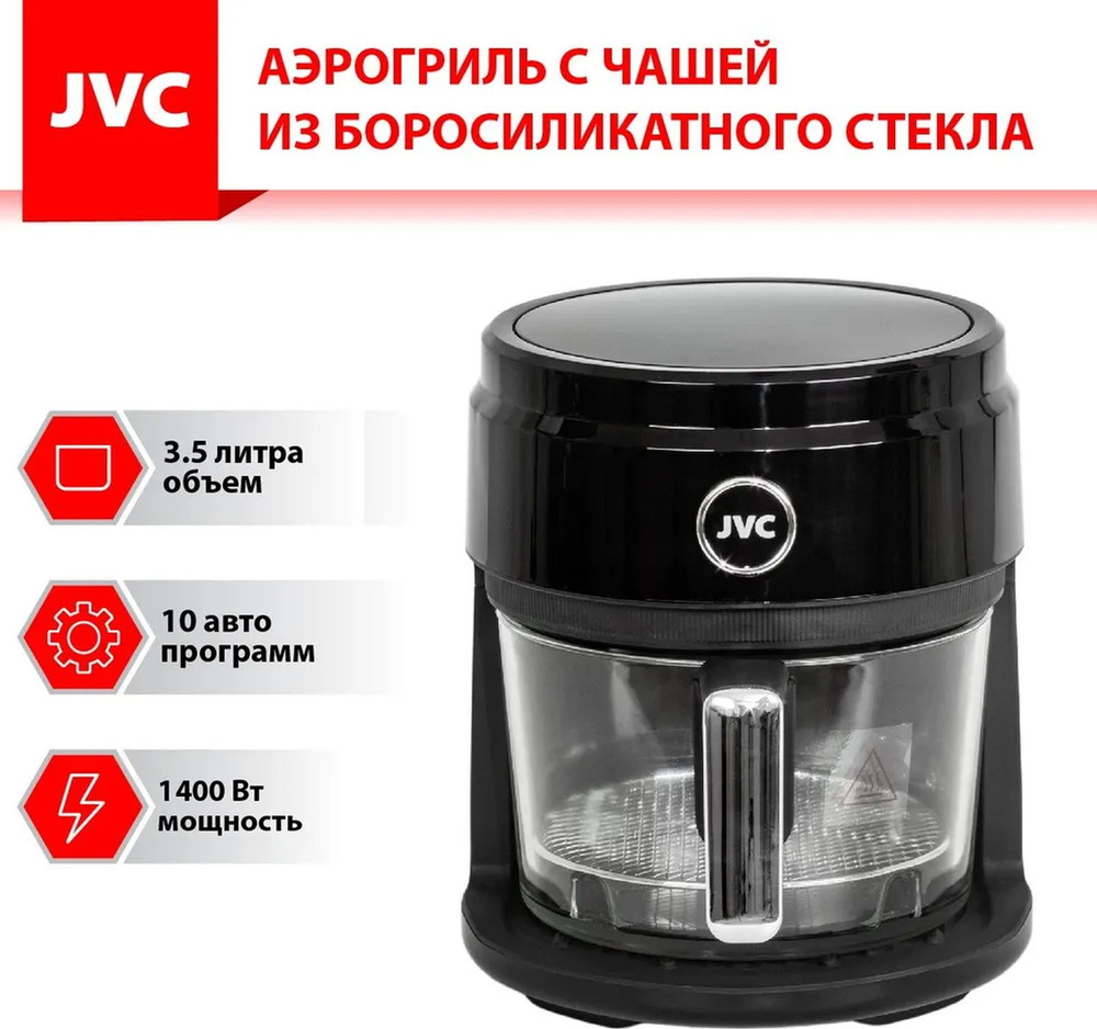  JVC JK-MB048, покрытие Стекло -  по выгодной цене в .