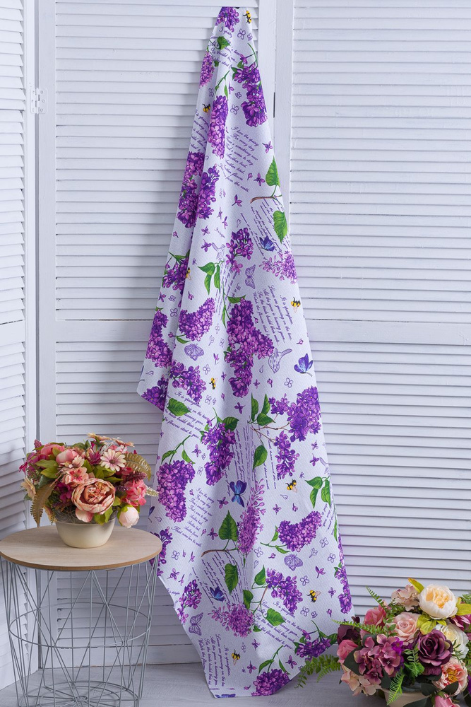 Полотенце банное Мой дом вафельное полотенце Хлопок, Вафельное полотно ...