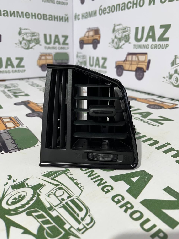 Дефростер панели приборов боковой левый УАЗ Патриот, Пикап с 2016 г ...