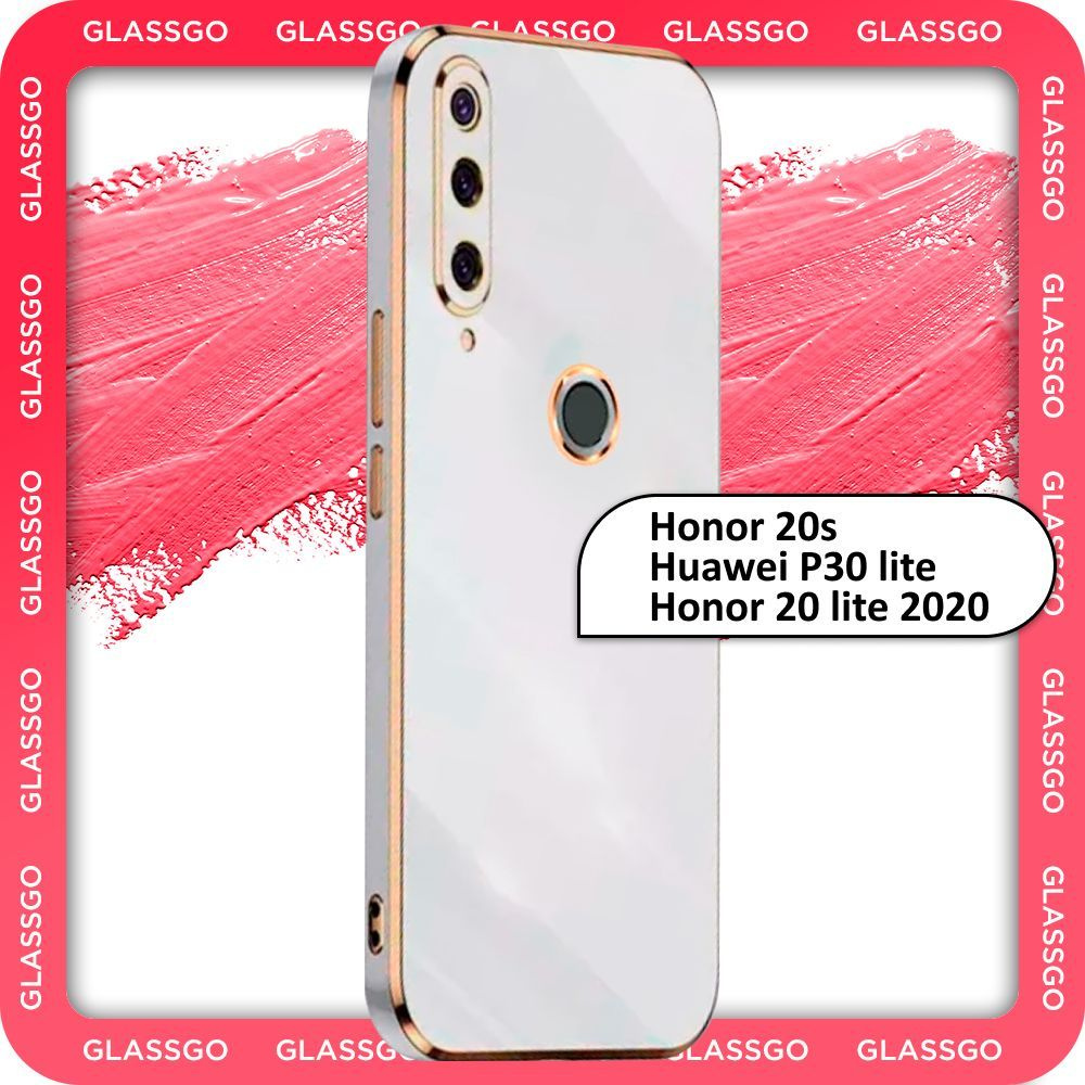 Чехол противоударный с глянцевой однотонной поверхностью и золотой ...