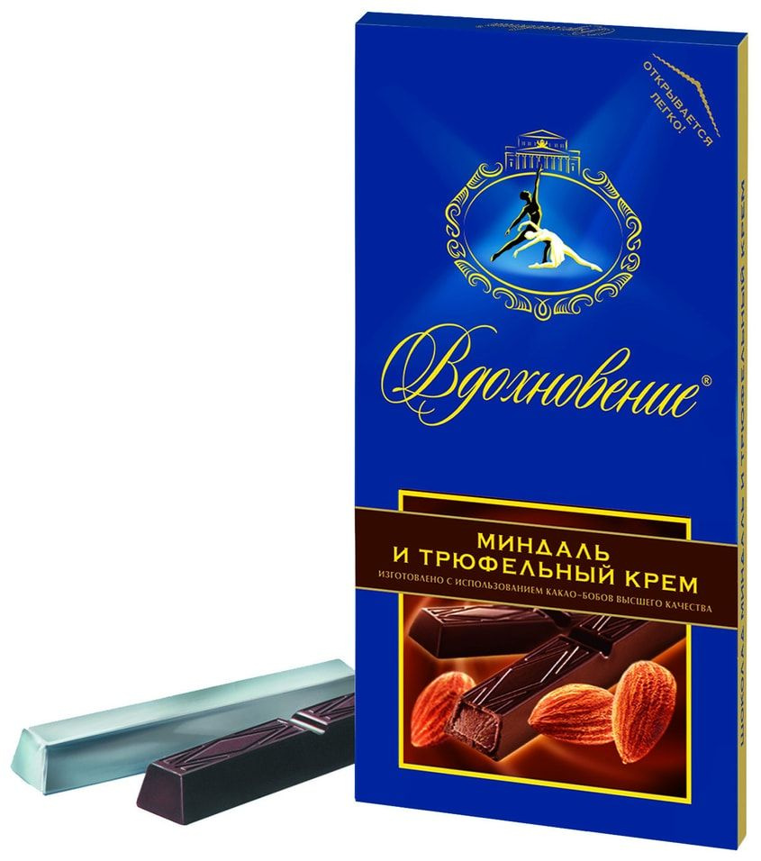 Шоколад Вдохновение Горький с трюфельным кремом и миндалем 100г ...