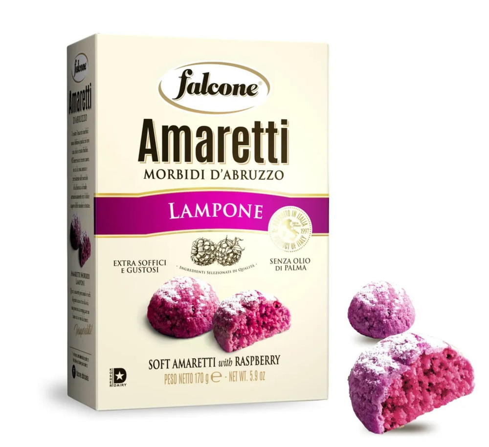 Печенье сахарное Амаретти (Amaretti) мягкие со вкусом малины, 170 г,  Falcone, Италия - купить с доставкой по выгодным ценам в интернет-магазине  OZON (892571944)