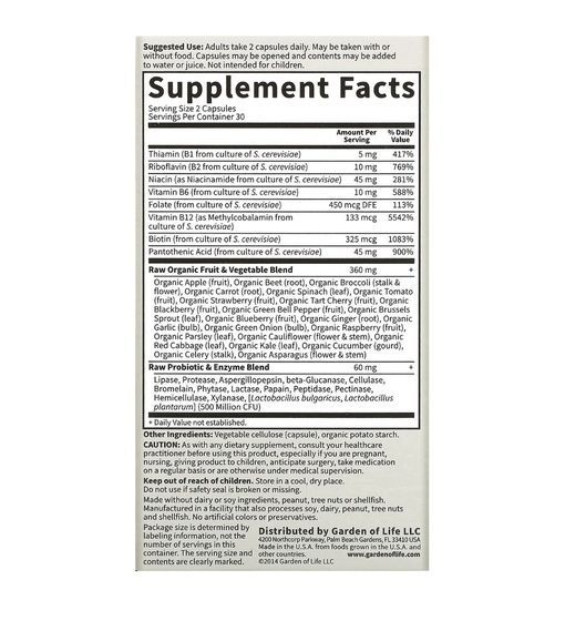Vitamin Code RAW B-Complex 60 веганских капсул. #1