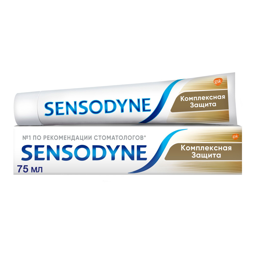 Зубная паста Sensodyne Комплексная Защита для чувствительных зубов, комплект: 2 упаковки по 75 мл  #1