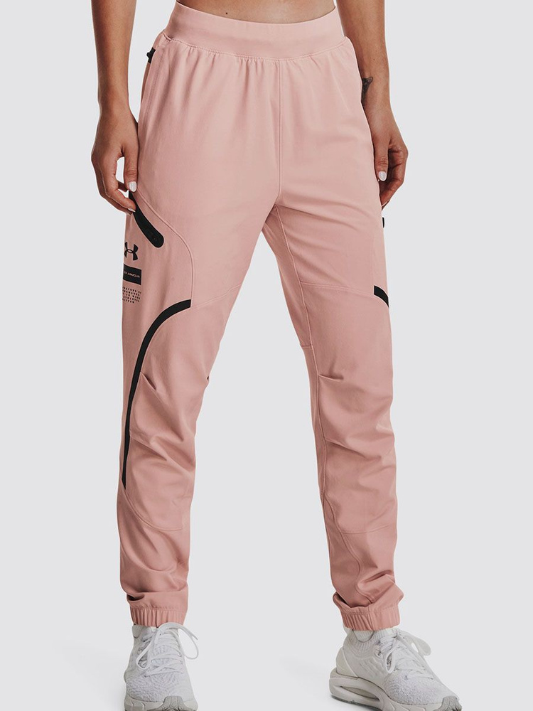 Under Armour Cargo Pants