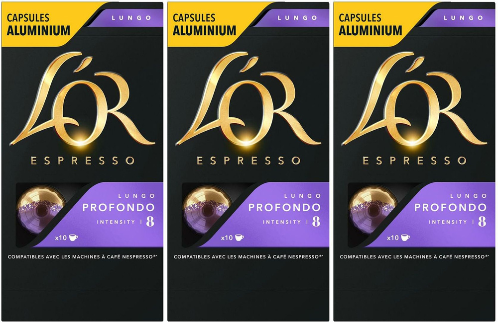 Кофе L'OR Espresso Lungo Profondo молотый в капсулах 5,2 г х 10 шт, комплект: 3 упаковки по 52 г  #1