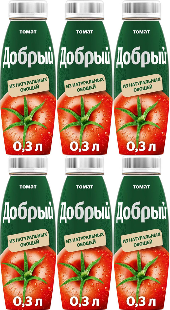 Нектар Добрый томатный восстановленный 0,3 л, комплект: 6 упаковок по 0.3 л  #1